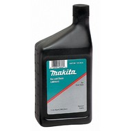 Chain Cable and Wire Rope Lubricants