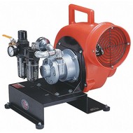 Air Powered Confined Space Fans and Blowers