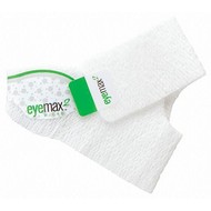 Phototherapy Masks