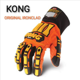 ตัวแทนจำหน่ายถุงมือเซฟตี้กันกระแทก KONG IronClad
